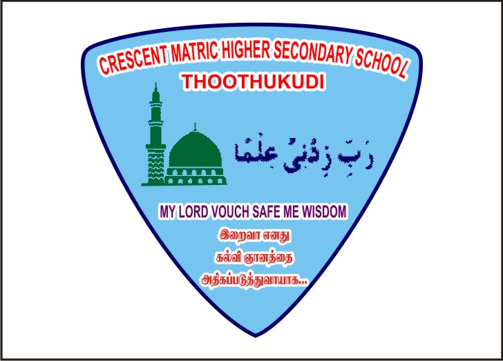 logo image